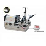 Automatic Electric 1/2 Inch Ridgid Pipe Threading Machine CE ZT-65BF for sale