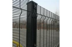 China Modern Design 4mm Wire Diameter Clear View High Security 358 Anti Climb Fence supplier