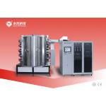 PVD Chrome Plating Machine Arc Ion Plating And PVD Sputtering Deposition System for sale