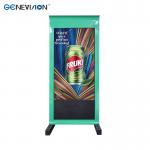 Customized IPS Screen Outdoor Digital Totem 65 Inch High Brightness for sale