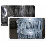 KEYSTONE STEEL & WIRE Monarch Field Fencing, 10-Wire, 330-Ft.