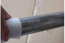 China Customized Geely Boyue Front Exhaust Pipe Replacement Aluminium Alloy supplier