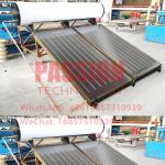 250L Pressurized Flat Plate Solar Water Heating Flat Panel Solar Heater Collector for sale