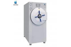 China Horizontal Pulse Vacuum Steam Sterilizer Printing Deep Drying Function Sterilizing Autoclave supplier