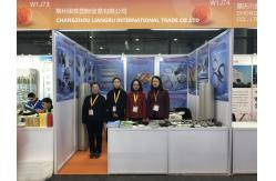 China Rotary Printing Machine Spares manufacturer