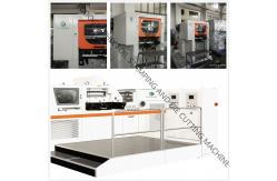 China ISO CE Touch Screen Interface Foil Stamping Die Cutting Machine supplier