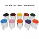 Grade A Inner Color Ceramic Sublimation Mug Coffee Cup 11oz DIY With White Handle for sale