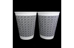 China Logo Printed Disposable Paper Cup Ripple Paper Coffee Cups Recyclable Flexo Printing supplier