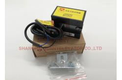 China Light - Proof 30000Lux IP65 Photoelectric Level Sensor / Swith For Elevator supplier