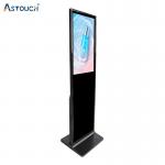55 Inch Floor Standing Digital Signage Display Android With Capacitive Touch Screen for sale