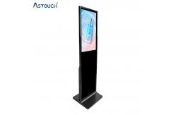 China 55 Inch Floor Standing Digital Signage Display Android With Capacitive Touch Screen supplier