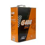 HCF-2 Engine Oil Tin Can CVT Oil Lubricant 08260-99964 Transmission 4L Iron Drum for sale