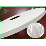 24g 28g Straw Wrapped Paper Water Proof White Kraft Paper Width 22 - 44 mm for sale