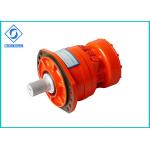 25 MPa Rated Pressure Hydraulic Drive Motor In Disc Distribution Flow