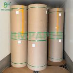 40gsm Food Grade Brown Air Fryer Pad Baking Paper Oil-Absorbing kraft Paper for sale