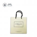 Multipurpose Cardboard Cosmetic Paper Bag For Perfume RoHs Ultralight