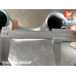 ASTM A815 Duplex 2205 / UNS S32205 Elbow 180 Degree U Bend Pipe Fittings