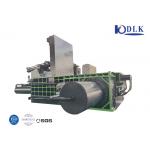 7.5KW Hydraulic Scrap Baler Machine for Metal Recycling for sale