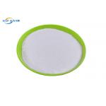 PA Thermoplastic Copolyamide Powder For Heat Transfer Printing for sale