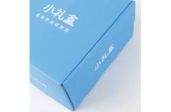 China 2mm Cardboard Package Boxes Biodegradable Toy Gift Boxes supplier