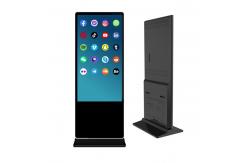 China Indoor Floor Standing Digital Signage Display With Android Windows Operating System supplier
