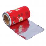 Vacuum Forming Metallized Pet Film For Thermoforming Packing Machine for sale