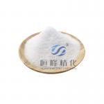 Anionic Polyacrylamide Flocculant Polymer In Sugar Wastewater Treatment for sale