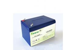 China 12V 10AH Lithium Battery Pack For Agricultural Spray supplier