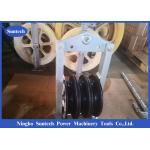 40KN Aluminum Wire Rope Conductor Pulley Block With Neoprene Lined for sale