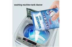 China Odor Removal Washing Machine Tank Cleaner Active Oxygen , Antibacterial Decontamination supplier