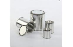China 100ml Custom Tin Cans Moisture Proof Small Metal Paint Pots supplier