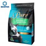 Zipper Flat Bottom Recycled Opaque k Pet Food Bags for sale