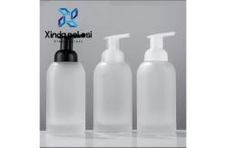 China Custom Plastic Foam Pump Spray Cosmetic Cream Pump Jar With Transfer Pump Recipient supplier