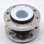 PTFE Lined Rubber Expansion Joint for sale