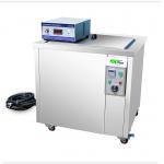 Heavy Oil Removal Industrial Ultrasonic Cleaner 3600W With 360liter for sale