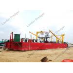 Alloy Cast Iron Pump Cutter Suction Dredgers Abrasion Resistant for sale