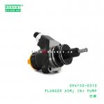 China 094150-0310 6WF1 Hino Truck Parts  Injection Pump Plunger Assembly for sale