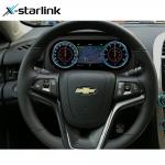 Digital AI Cluster For 2009-2014 Chevy Malibu 8th Gen LCD Instrument Cluster Upgrade Surpot Carplay for sale