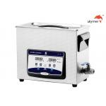 Skymen Ultrasonic Bath For cartridge case of Firearms With 200W Heater 1.72 Gallon for sale