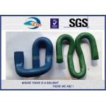 Color painting E Type E2006 / E2009 / E2007 rail elastic clip for sale