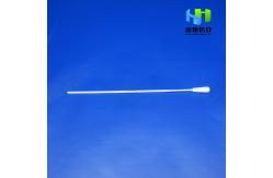 China OEM Sterile Oropharyngeal Disposable Sampling Swab supplier