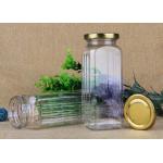Damp-Proof Square Transparent Plastic Jars With Iron Lid Packaging 550ml