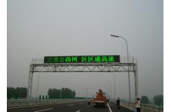 China High Intelligence P31.25 LED Highway Signs Further Viewing Distance supplier