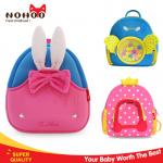 Lovely Design Preschool Toddler Backpack For Kindergarten Girls NH031 for sale
