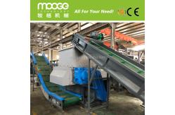 China Single Shaft Waste Plastic Lumps Shredder Machine 200kg/H Granulator supplier