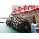 Pneumatic Floating Rubber Fender Protection Boats Ships Marine Supplies for sale