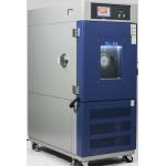 Customized Environmental Test Chamber , Environmental Testing Equipment for sale