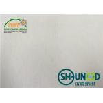 Plain Weave Shirt Interlining Natural White Fusible With T / C Material for sale