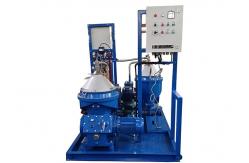China Professional Waste Oil Centrifuge Separator Module Low Power Consumption supplier