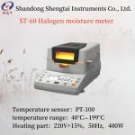 PT-100 Halogen heating Moisture Meter Physical Moisture Analyzer Temp Range 40°C-199°C for sale